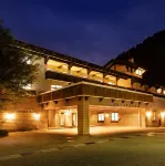 Green View Tateyama 비조다이라 주변 호텔