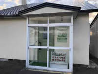 Guest House Hagoromo 39 - Vacation Stay 12003V