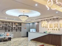 Pengze Yunhe Business Hotel Hotels in Pengze