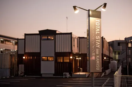 Total Stay Inn Kamisu