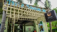 RoomQuest Amphawa Floating Market Hôtels à : 