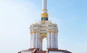Hilton Dushanbe