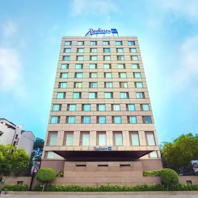 Radisson Chennai City Centre, India Hotels in der Nähe von Augenkrankenhaus Sankara Nethralaya