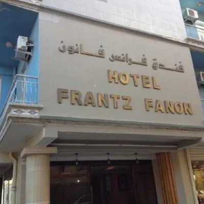 فندق أوتل فرانز فانون Hotels near العلمة tech