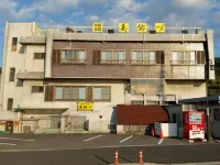Miyazu Ryokan
