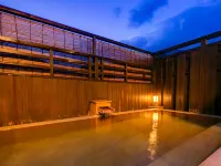 Yugawara-Onsen Komachikan - badewanne