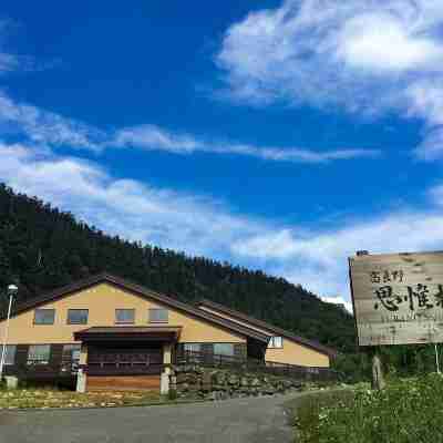 Furano Shiyuirin Hotel Exterior