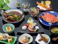 Marutora Bekkan Hotels in Nishio