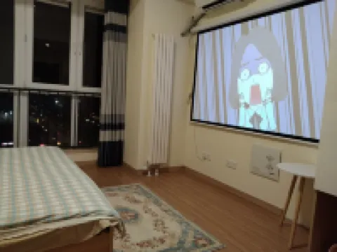 Xiangyu Projection Homestay