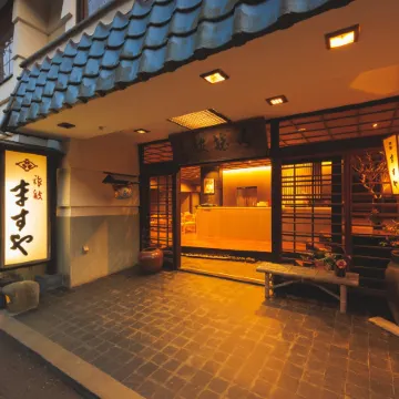Ryokan Masuya