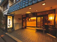 Ryokan Masuya Hotels in 