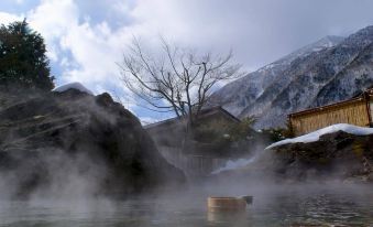 Shinnhodaka Onsen Pension Yodel