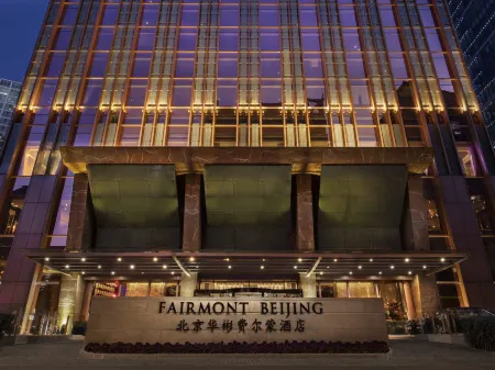 Fairmont Beijing