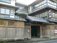 Hinagu Onsen Kinparo