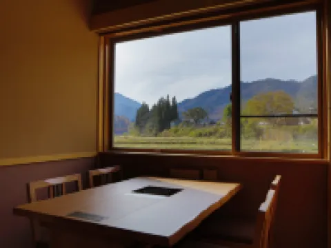 Onyado Yuinosho Hotels in Ono District