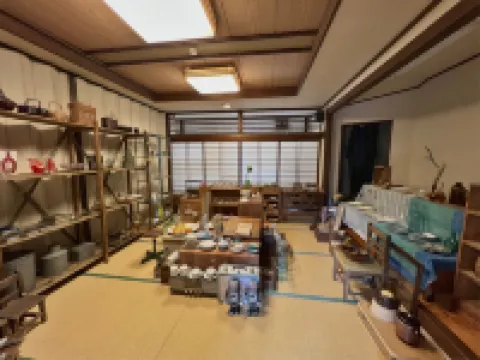 Yufuin Ryokan Hikari No Ie