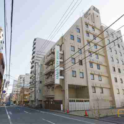 三恵シティホテル八王子 Hotel Exterior