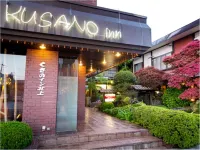 Kusano Inn Kitakami - Adults Only