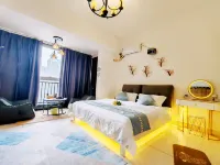 Mijia Movie Homestay (Zhengrong Fortune Center)