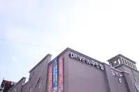 Iksan Roman Drive-in Hotel - Parkplatz