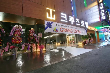 Wolgot Cruise Отели в г. Сихын