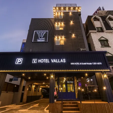 Vallas Hotel & Guest House