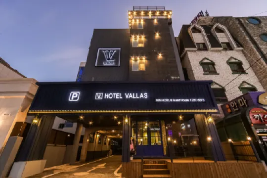 Vallas Hotel & Guest House
