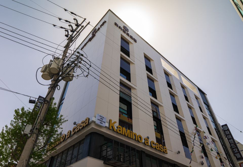 하이엔드호텔 거제