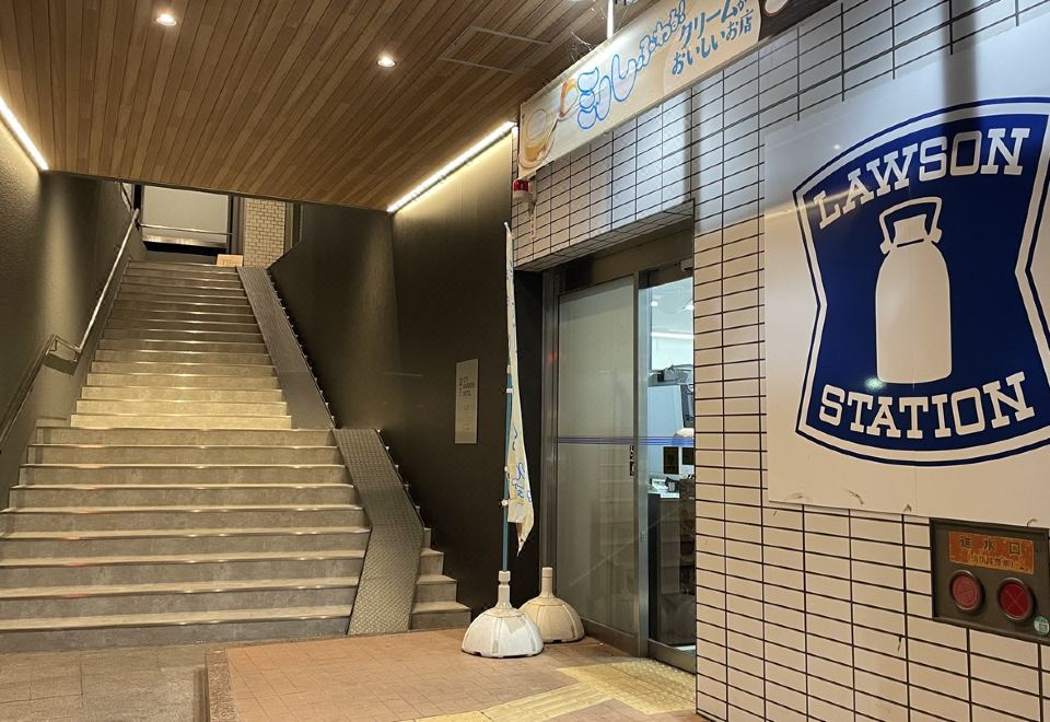 5. 요나고 시티가든..