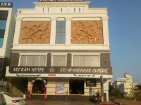 Sri Ram Grand Inn Hotels in Tirunelveli