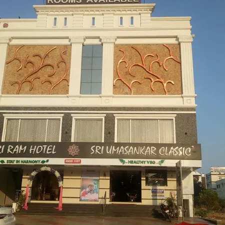 Sri Ram Grand Inn Отели в г. Тирунелвели