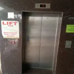 Shohrat Hotel Hotels in Karnal