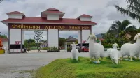 Victory View Rayong Beach Hotels in 