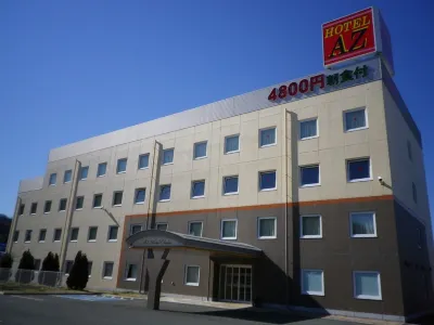 HOTEL AZ 山梨甲府南IC店 甲府ミュージアムハウス周辺のホテル