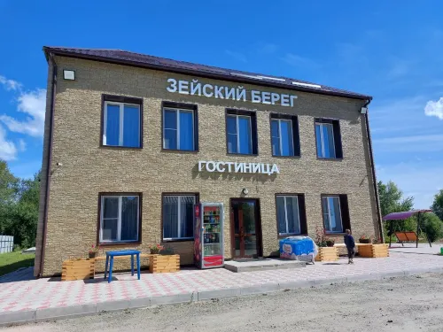 Hotel Zeyskiy Bereg - 2 звезды