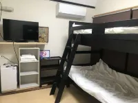 Minshuku Warakuya Hotels in Kobayashi