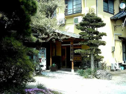 Ishiya Hot Spring Hotel