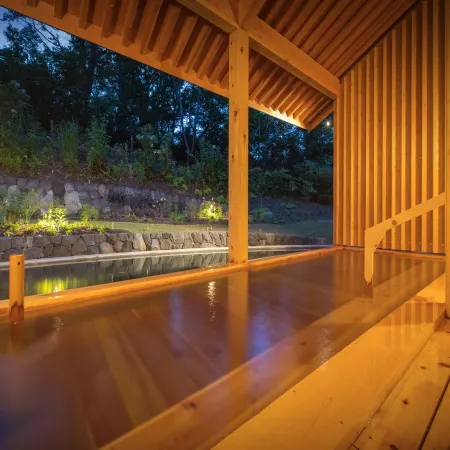 Shintamagawa Onsen