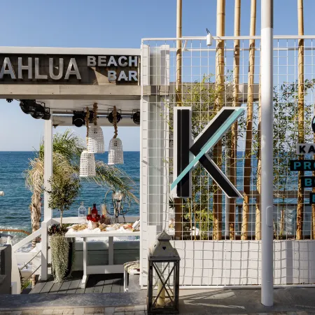 Kahlua Boutique Hotel