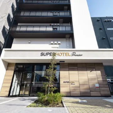 Super Hotel Premier Nagoya Sakuradoriguchi