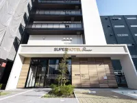 Super Hotel Premier Nagoya Sakuradoriguchi