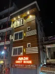 avadh guest house - Guest houses