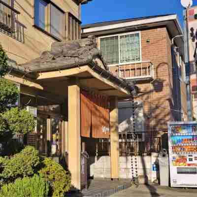 油屋旅館 Hotel Exterior