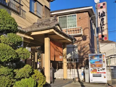 Aburaya Ryokan Отели рядом с достопримечательностью «Otake Cave»