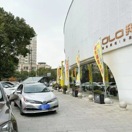 HanTing Premium Hotel (Ninghai Taipingyang Guogou)