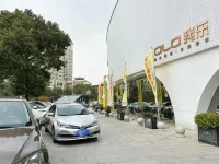 HanTing Premium Hotel (Ninghai Taipingyang Guogou) - Bãi đậu xe