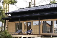 Satoyama Jujo the House