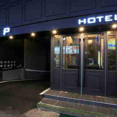 평택 월 호텔 Hotel Exterior