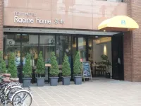 Racine Home Kyoto Self Check-IN