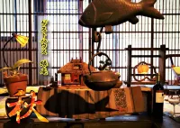 Guesthouse Yukarian Hotels in Yurihama